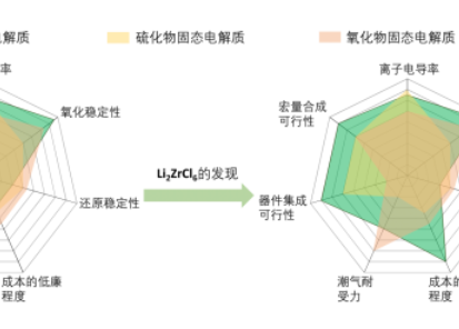 微信截圖_20210721112410.png