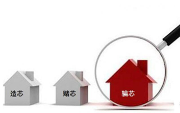 科普園地.jpg.jpg