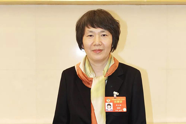 微信圖片_20190304223312.jpg