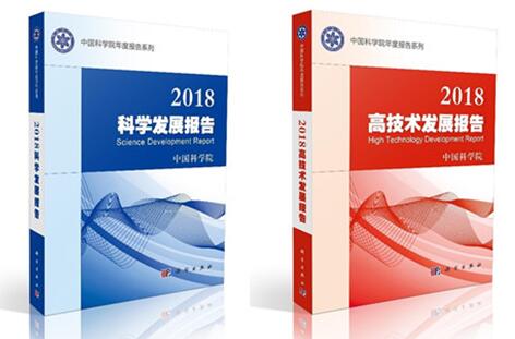 TIM截圖20190327145650.jpg
