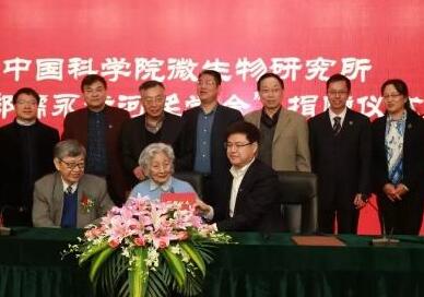 TIM截圖20190403112703.jpg