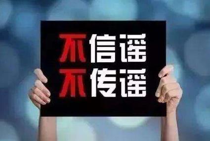 微信截圖_20200218103744.jpg