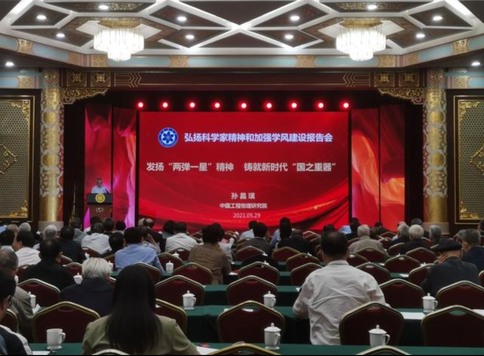 微信截圖_20210531095423.png