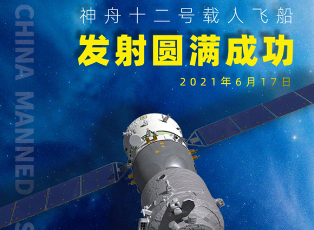 微信截圖_20210617103926.png