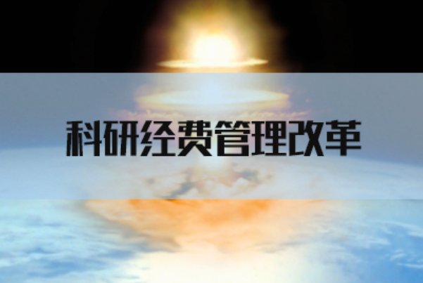 微信截圖_20210902165646.png