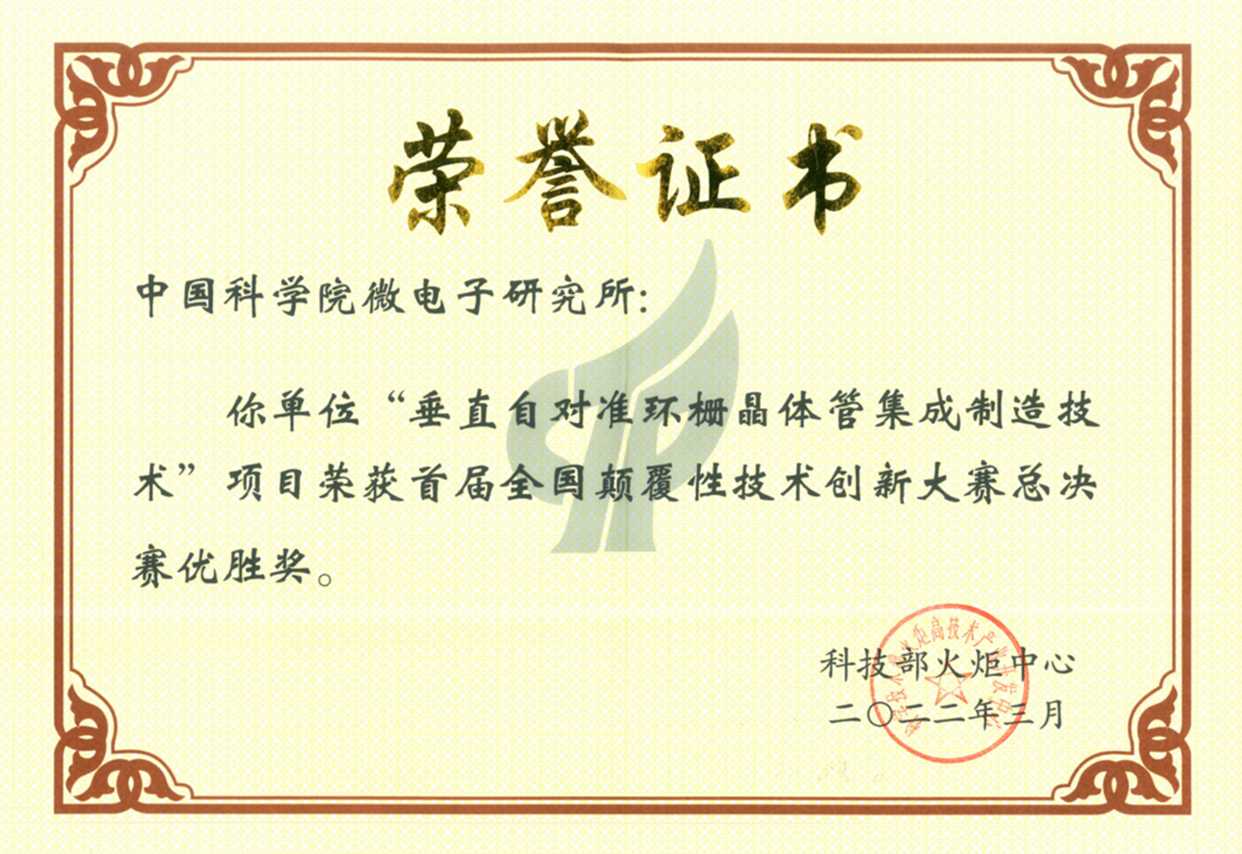 圖片1.png