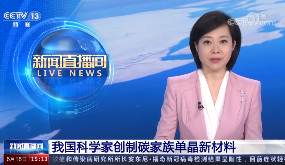 微信截圖_20220617115924.png