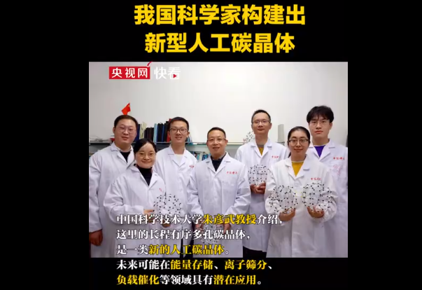 微信截圖_20230118103706.png