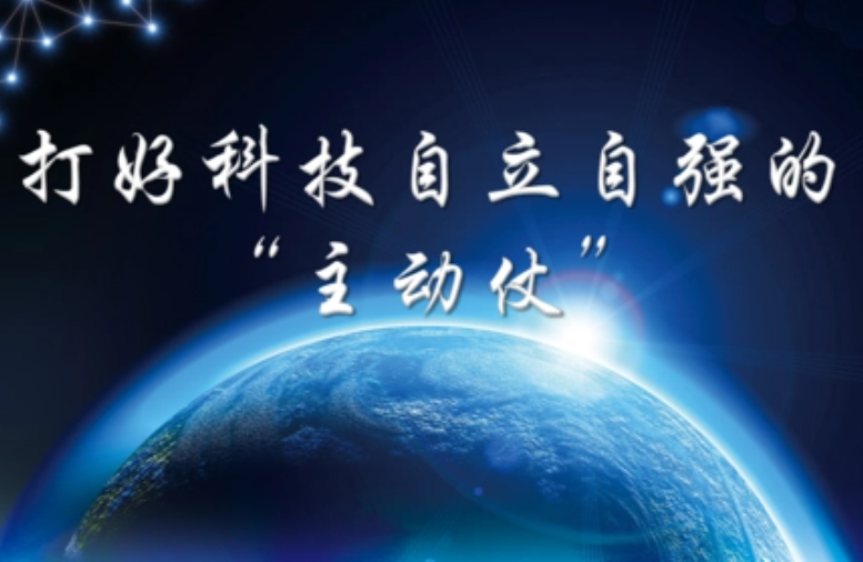 微信截圖_20230317155000.png