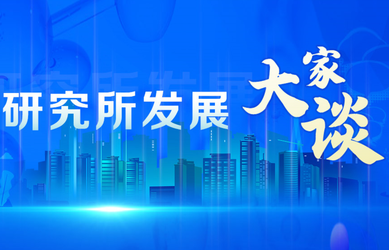 微信截圖_20230320151920.jpg