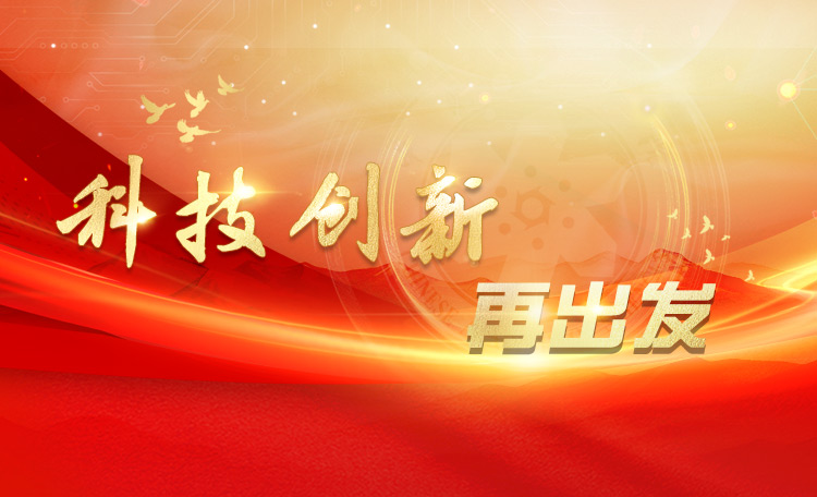 微信圖片_20230725102849.jpg
