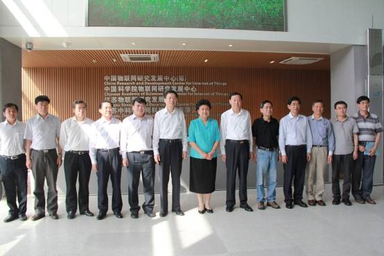 D:\work\新聞稿件\劉延?xùn)|考察\合影\IMG_7394.jpg