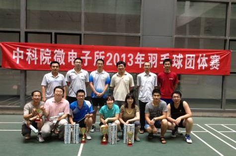 QQ截圖20130904181619.jpg