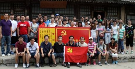 QQ截圖20130904181802.jpg