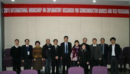 G:\國際交流合作\2011workshop\照片（創新團隊2011.3.16）\IMG_9846.JPG