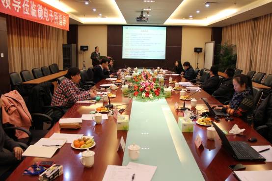 D:\2012.11.29工信部電子司調(diào)研\(zhòng)新建文件夾\照片 009.jpg