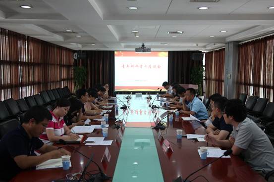 微電子所黨委召開青年科研骨干代表座談會